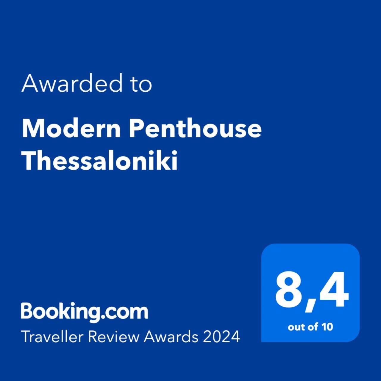 Ferienwohnung Modern Penthouse Thessaloniki Exterior foto